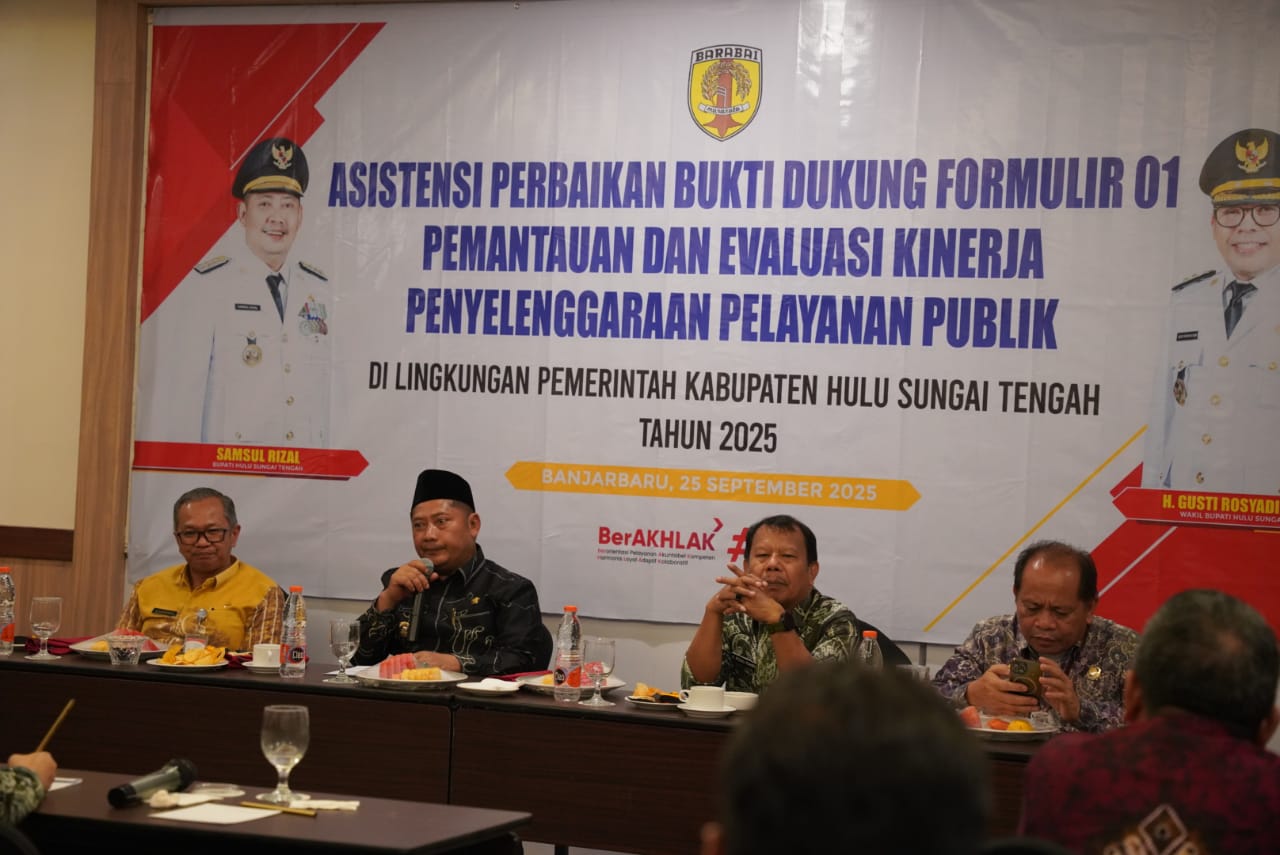 Pemkab HST Perkuat Kualitas Layanan Publik Lewat Asistensi Evaluasi PEKPPP 2025